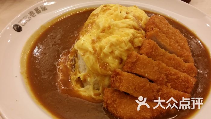 炸猪排蛋包饭