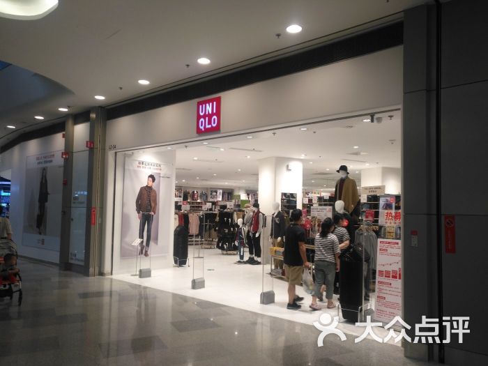 uniqlo(荟聚购物中心店)图片 第9张