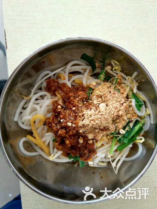 红红小吃店-图片-会泽县美食-大众点评网