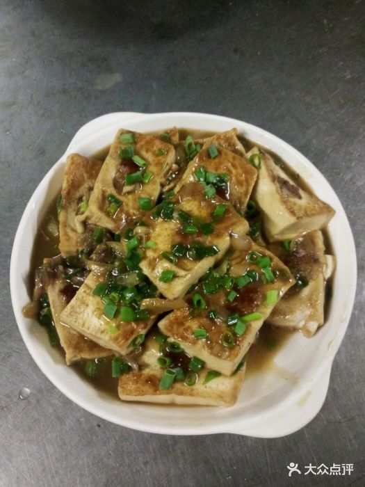 会友山庄-客家酿豆腐-菜-客家酿豆腐图片-河源美食-大众点评网