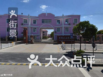 周浦小学排名_浦东周浦小学语文教师