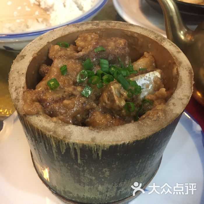 竹筒粉蒸肉                 狐狸国国王           浮三大白