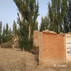 西尚壁人口_西条高人图片(3)