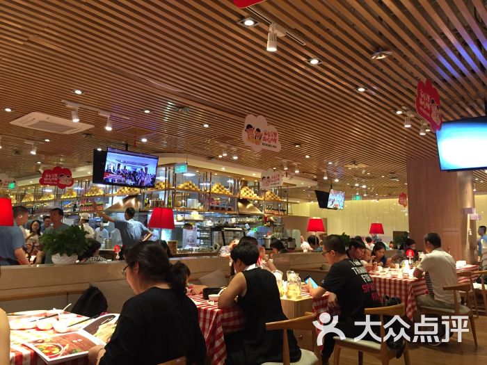 西贝莜面村(长楹天街店)-图片-北京美食-大众点评网