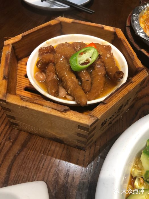 点心传说(合胜百货店)图片
