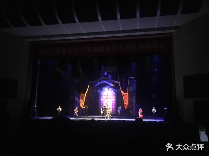 环球剧场-图片-哈尔滨电影演出赛事-大众点评网