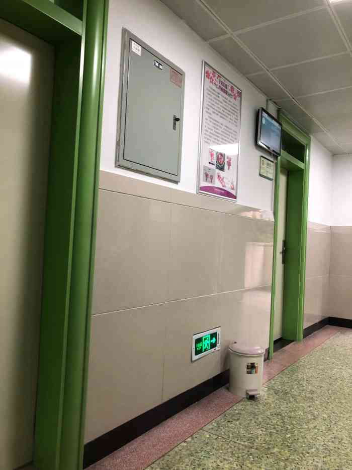 四川省司法警官总医院-"医院还是不错的,人比较少,不