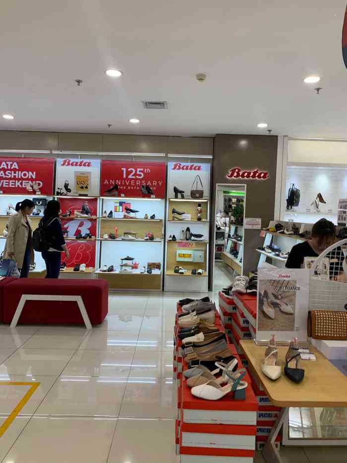 bata(银座商城店)-"bata的鞋子已经有128多年的历史了