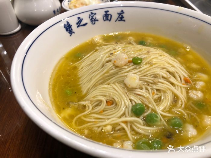 蟹黄虾仁拌面