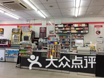 青岛大桶内衣_青岛啤酒图片(2)