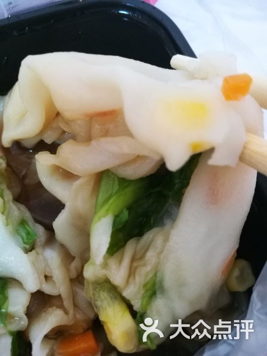 胡萝卜玉米肠粉
