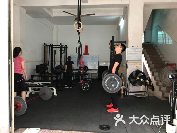 泵铁私人健身房图片 - 第7张