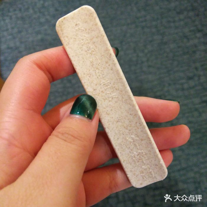 钟薛高冰棍图片 - 第50张