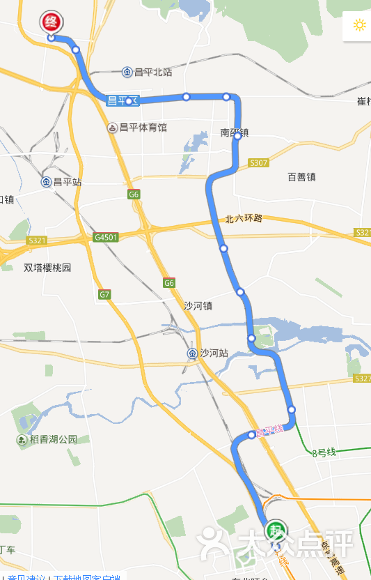 地铁昌平线
