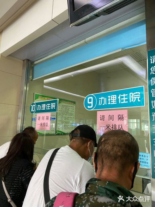 宁夏医科大学总医院-图片-银川医疗健康-大众点评网