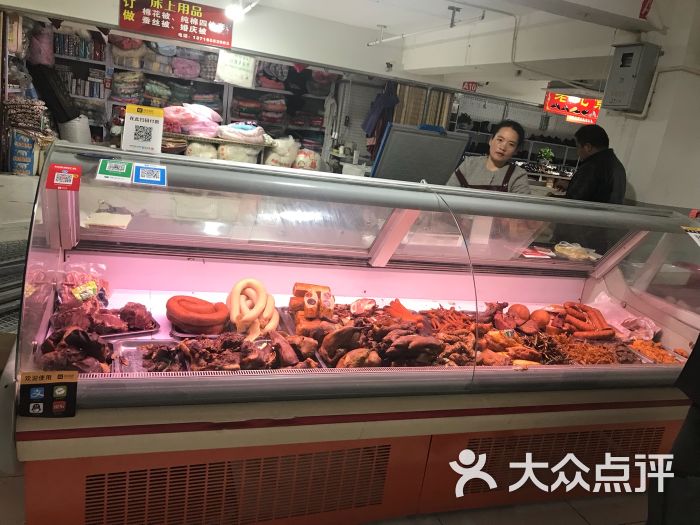 凉菜熟肉店图片 - 第3张