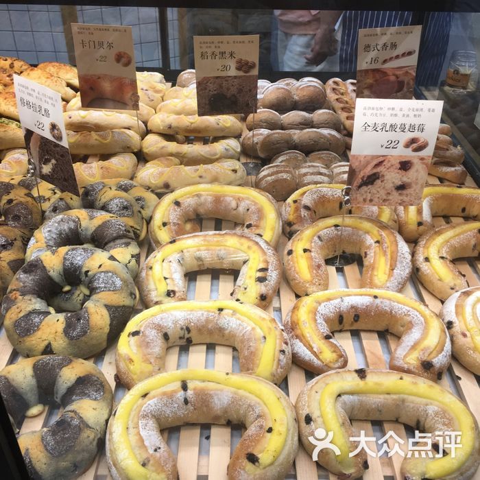enjoy too图片-北京面包甜点-大众点评网