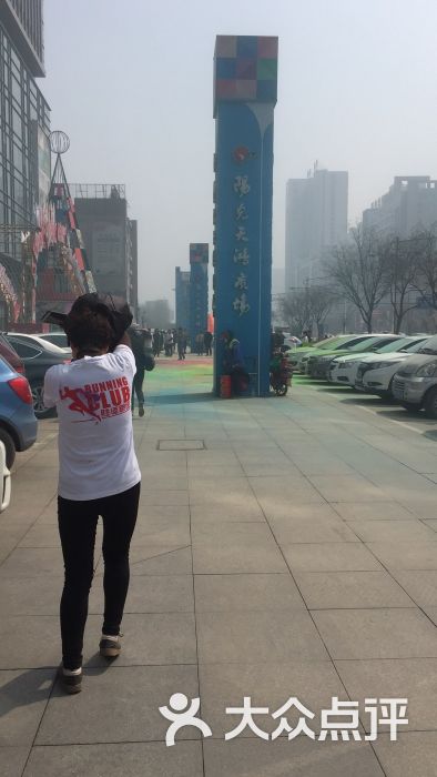 天鸿广场-图片-邯郸购物-大众点评网