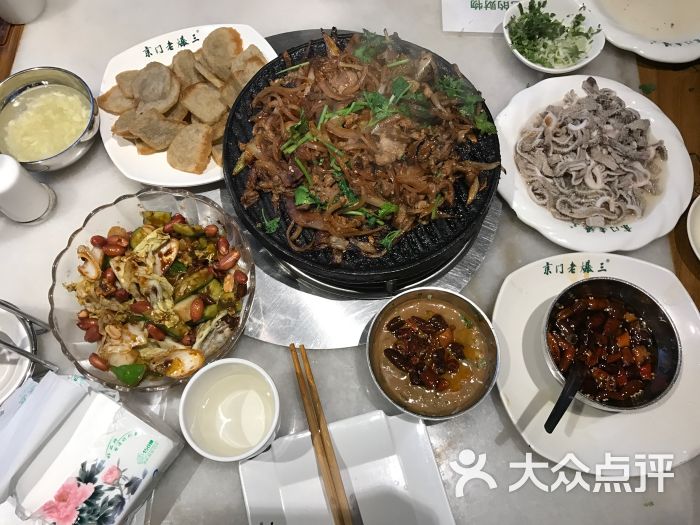 京门老爆三(马泉营店)-图片-北京美食-大众点评网