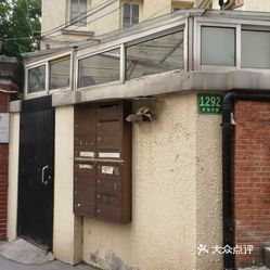 常熟路地铁站上海优秀历史建筑(湖南街道—淮海中路1276-1292号