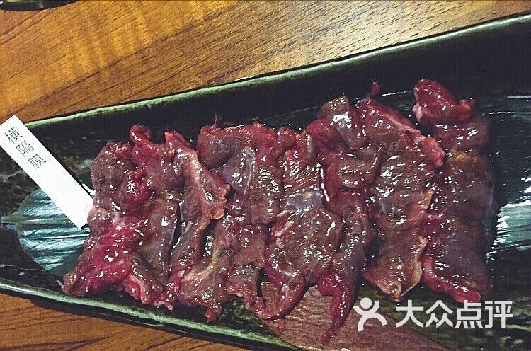 横膈膜