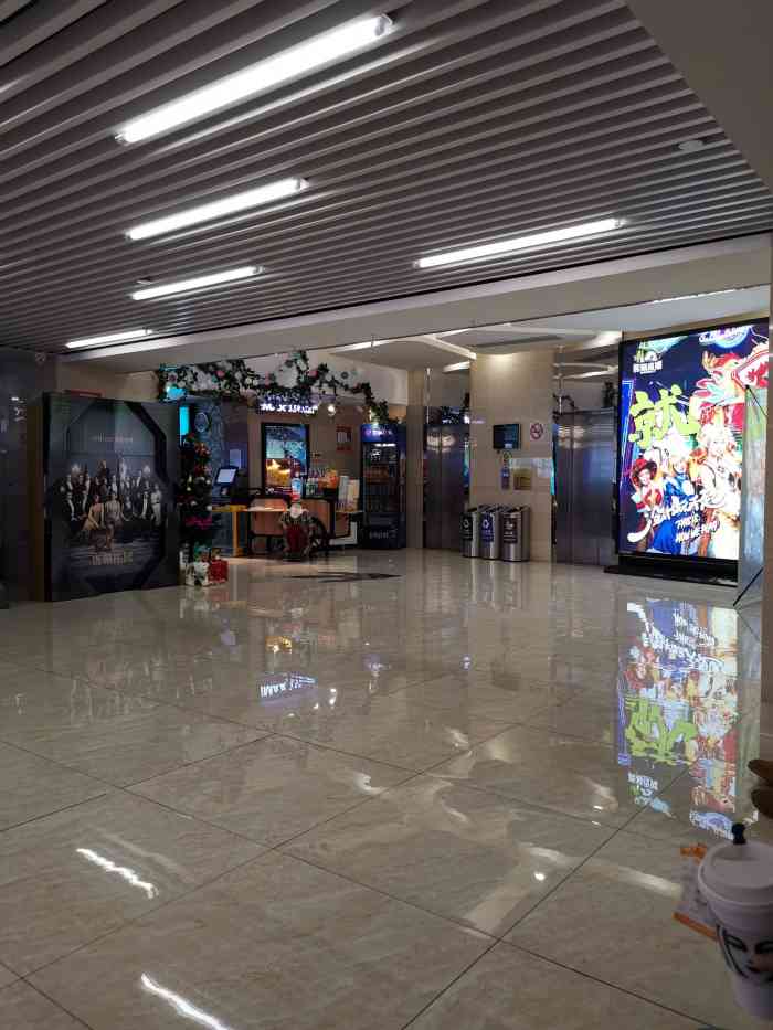 amg海上明珠影城(上海大宁音乐广场imax店"开在大宁音乐广场内,开了
