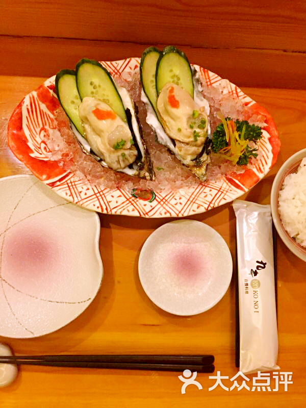 上海日本料理(虹梅路店)-美食-九井图片-大众点三里河东美食图片