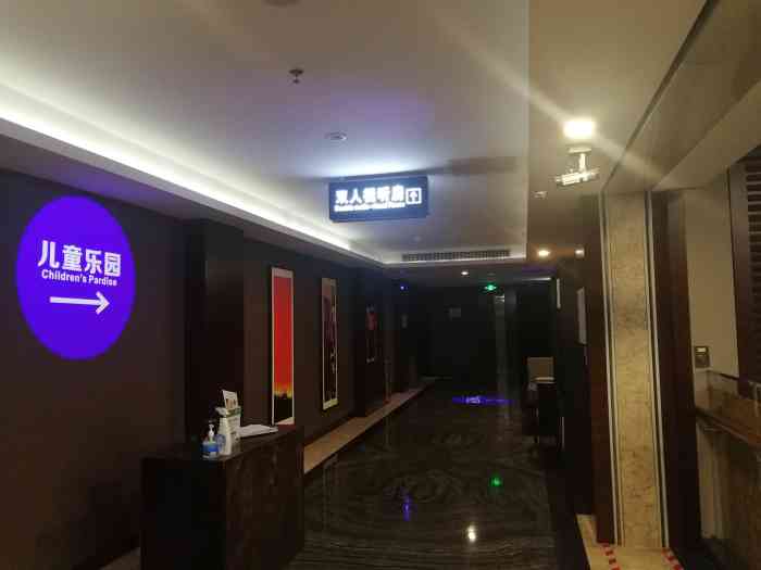 阳光大自然水汇