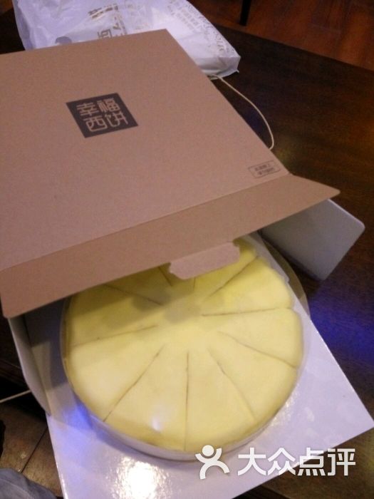 幸福西饼蛋糕(厦门店)-图片-厦门美食-大众点评网