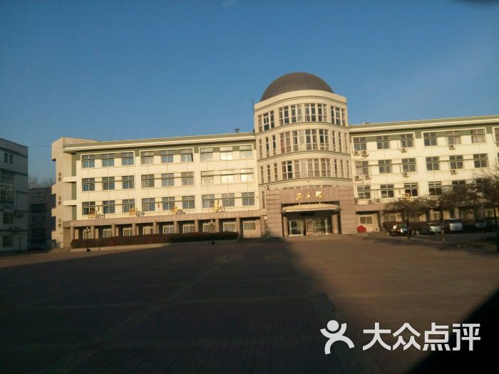 天津市第三中学图片 - 第4张