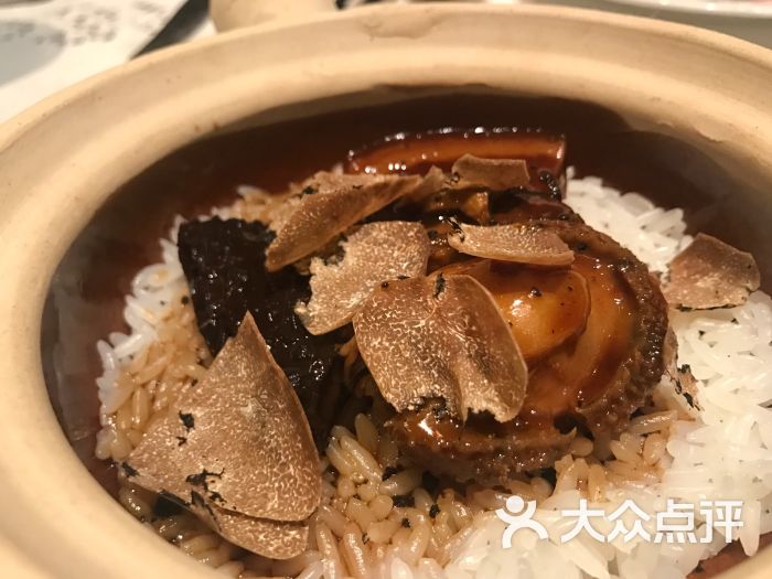 黑松露鲍鱼红烧肉焖饭