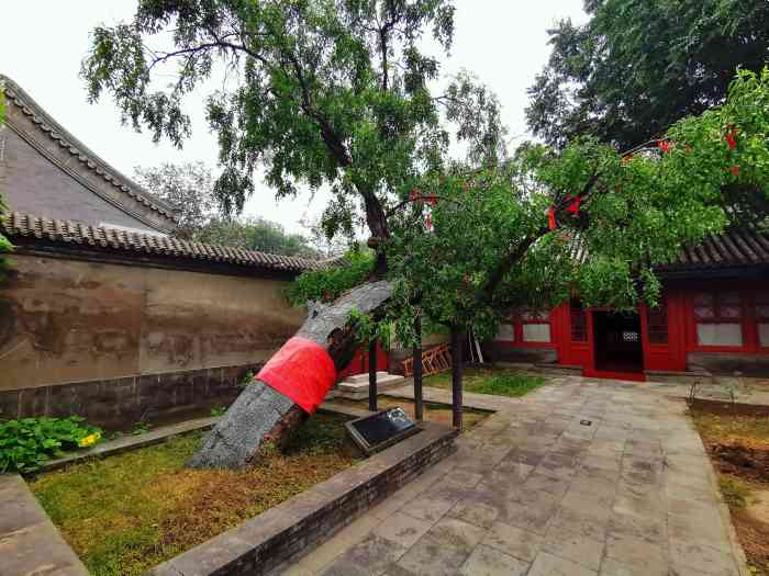 文天祥祠-"文天祥祠位于府学胡同.成人票价5元,学生."-大众点评移动版