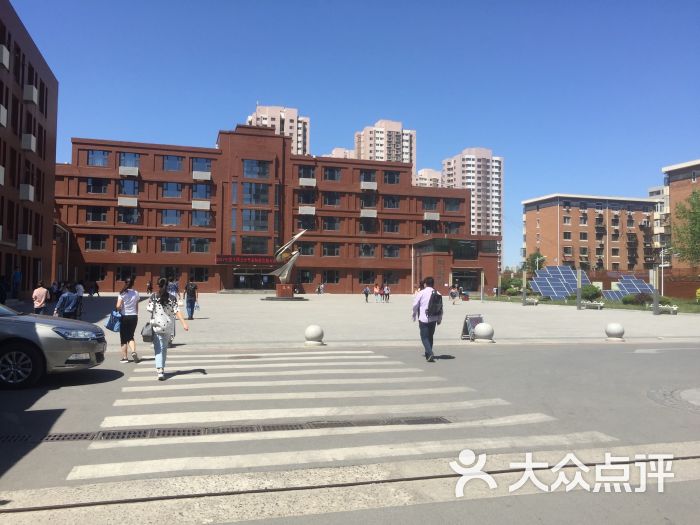 天津市第一商业学校的点评