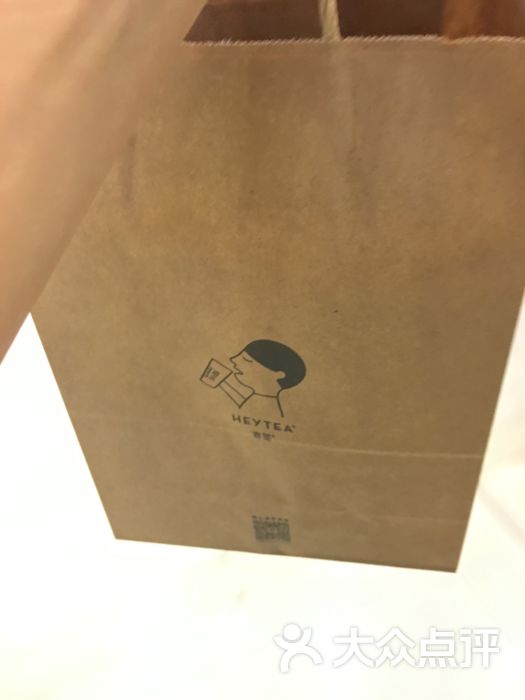 喜茶(西城都荟店)打包袋图片 - 第1张