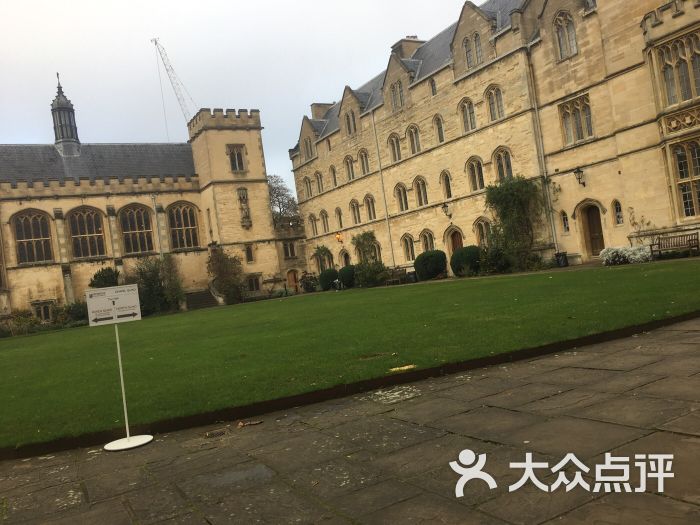 剑桥大学彭布罗克学院-图片-牛津景点-大众点评网