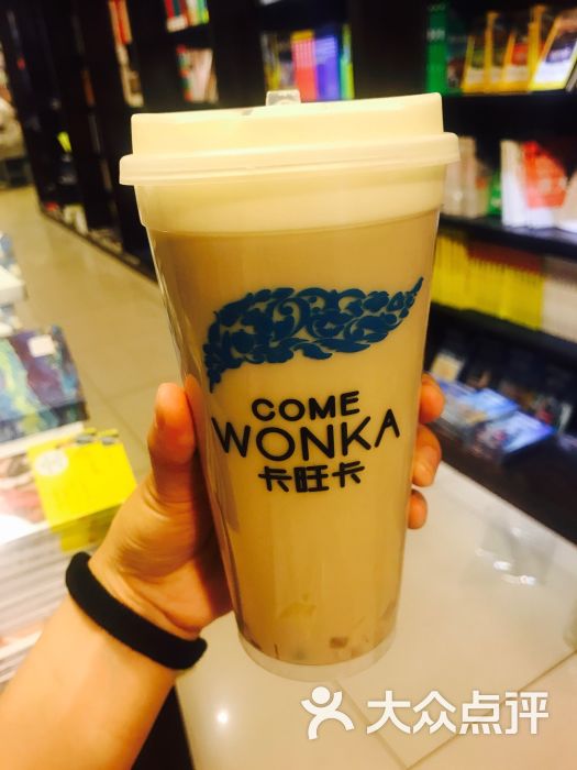 卡旺卡(南京新街口地铁店)全套奶茶图片 - 第1184张