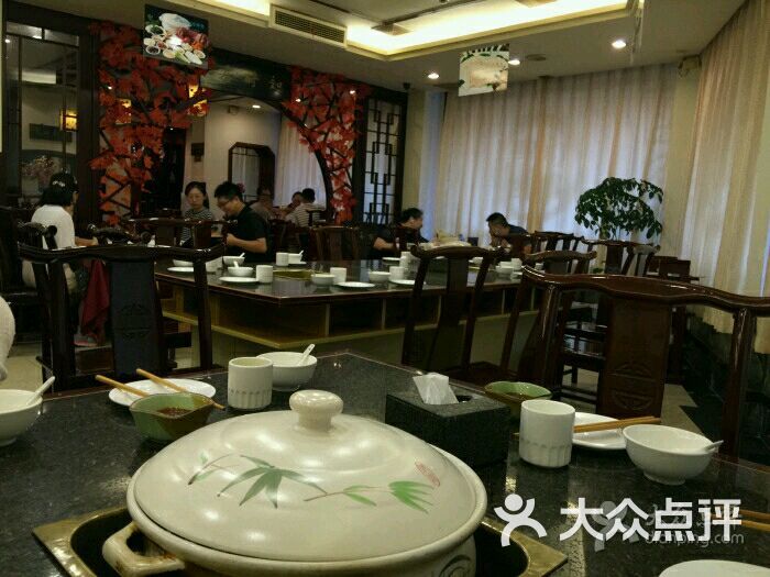 钦善斋-图片-成都美食-大众点评网