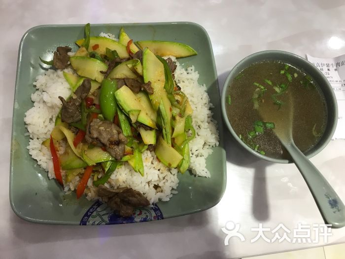 伊馨特色牛肉面西葫芦炒肉盖浇面图片 - 第15张