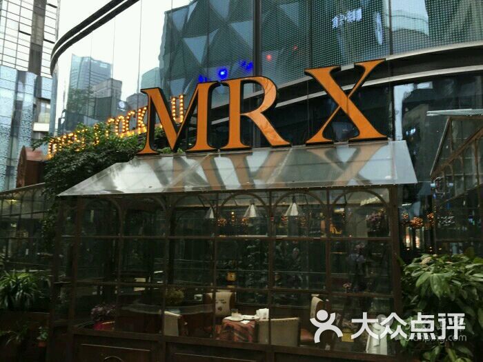 X先生密室(大坪时代店)-图片-重庆休闲娱乐