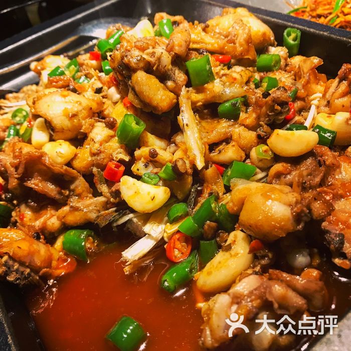 金牌紫苏牛蛙