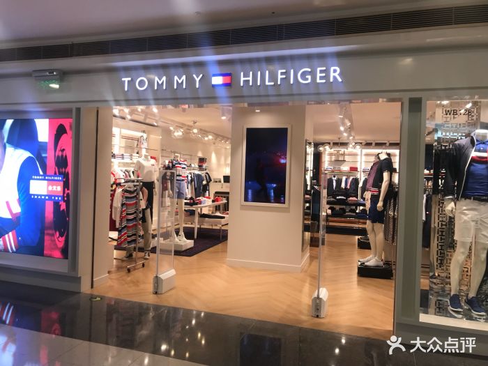 tommyhilfiger(国贸商城店)图片 - 第2张