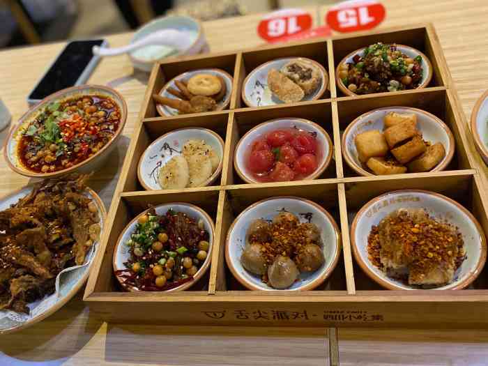 舌尖派对四川小吃集(大都荟店)-"这个是之前看朋友圈