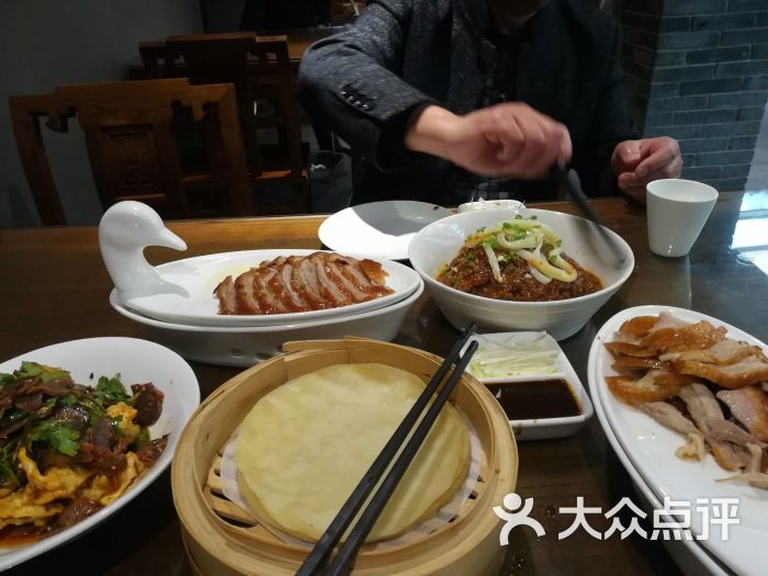 北京老铺烤鸭(金铺店)图片 第39张