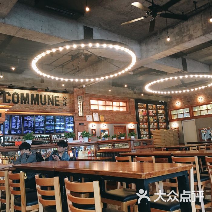 commune公社(339电视塔店)图片 - 第4张