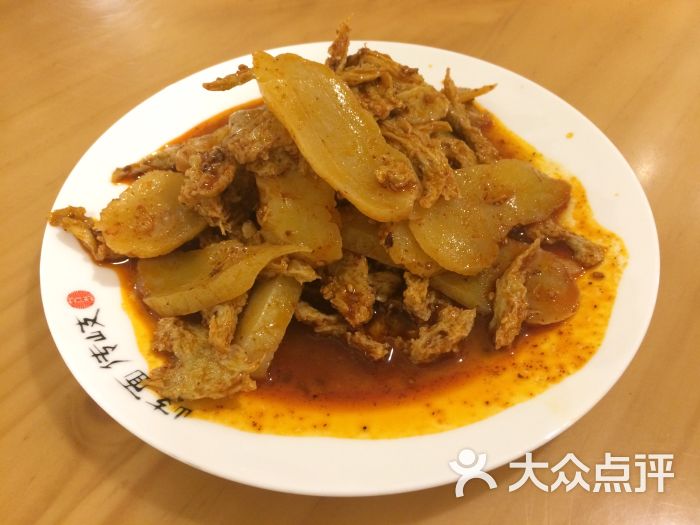 呱呱面筋