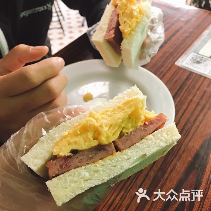 餐蛋三文治