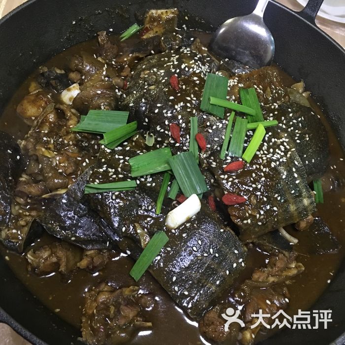 铁锅甲鱼