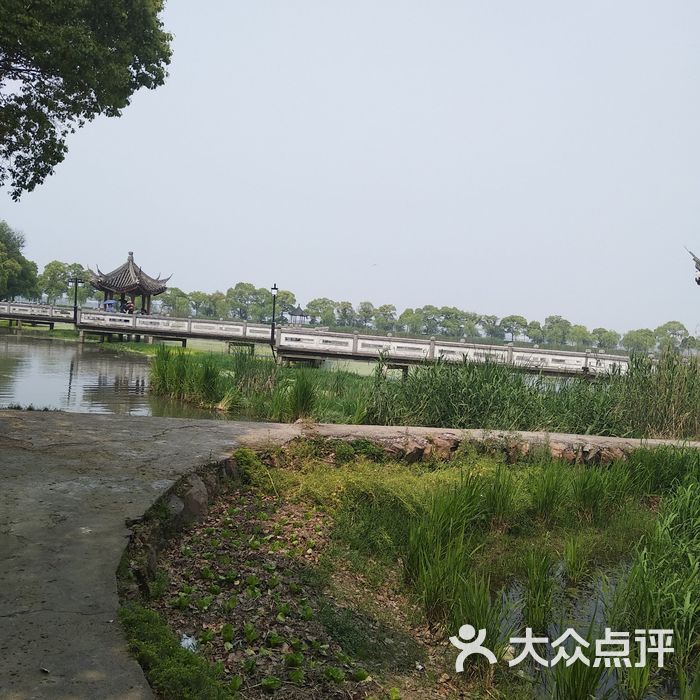 汾湖公园