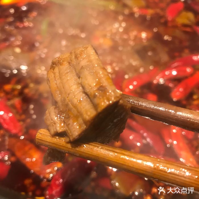 卤校长老火锅图片