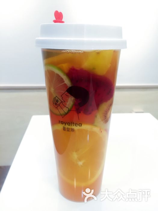 超级水果茶